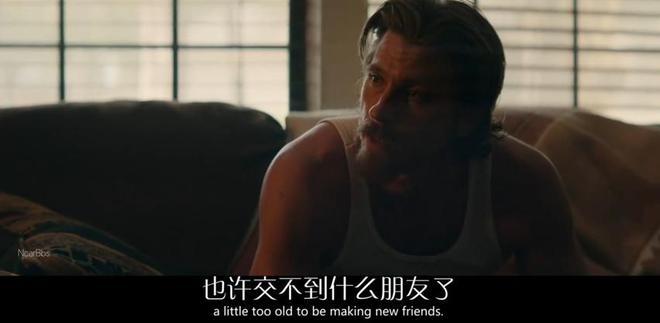 2024年青年们慢慢接受了相亲(图8)