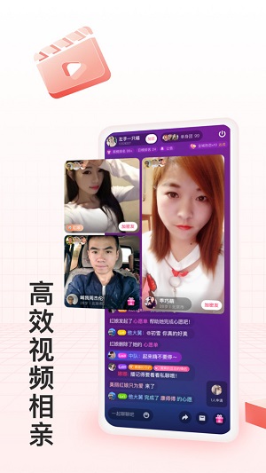 月下交友2必赢024(图3)