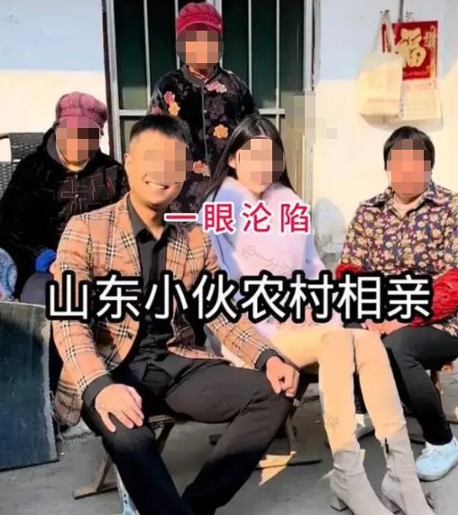 山东男子相亲女子是“神经末梢专家”顿时懵了：我还敢要吗？(图3)
