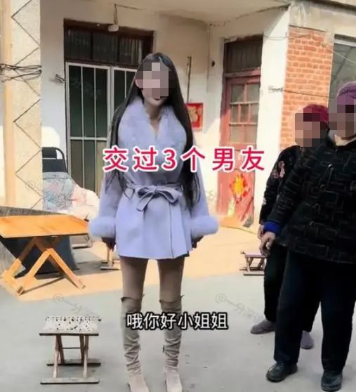 山东男子相亲女子是“神经末梢专家”顿时懵了：我还敢要吗？(图4)