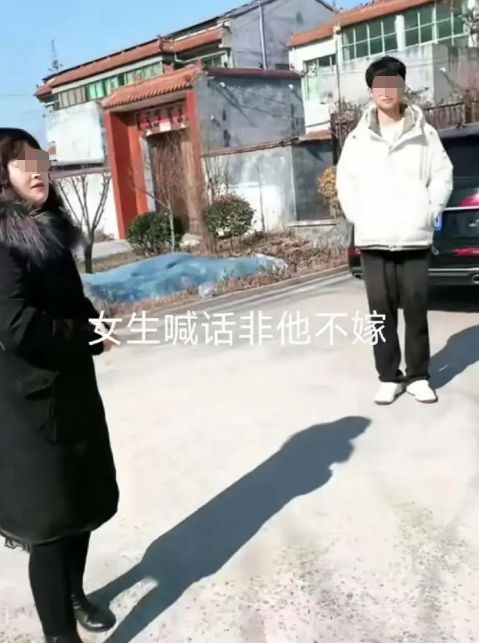 河南女子相亲1米8帅气小伙一眼沦陷女子：不要彩礼都愿嫁(图2)