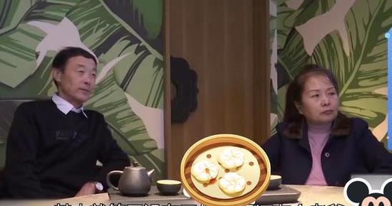 回顾58岁三无大爷相亲想要带着父亲倒插门大妈果断拒绝(图4)