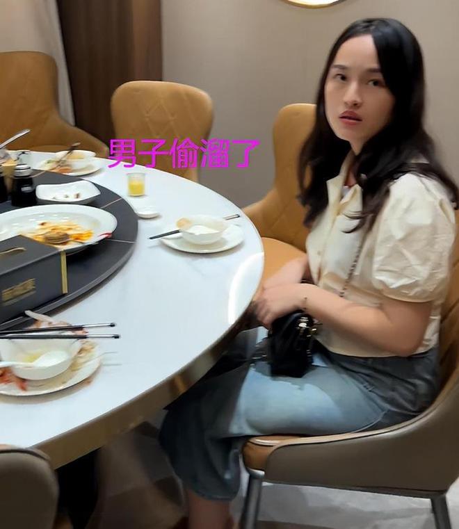 男子给相亲女生夹菜被嫌弃偷偷溜走不买单：反正她也看不上我Bwin必赢(图4)