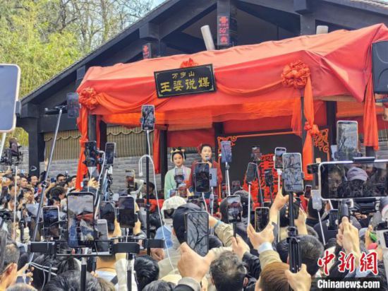 五一观澜｜婚恋活动扎堆“相亲”成文旅流量密码(图1)