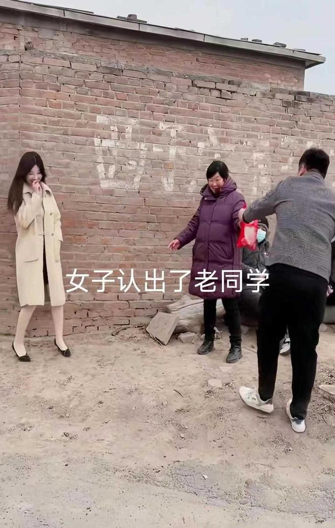 男子相亲发现对方是初中同学俩人羞红了脸媒人：赶紧摆席吧(图4)