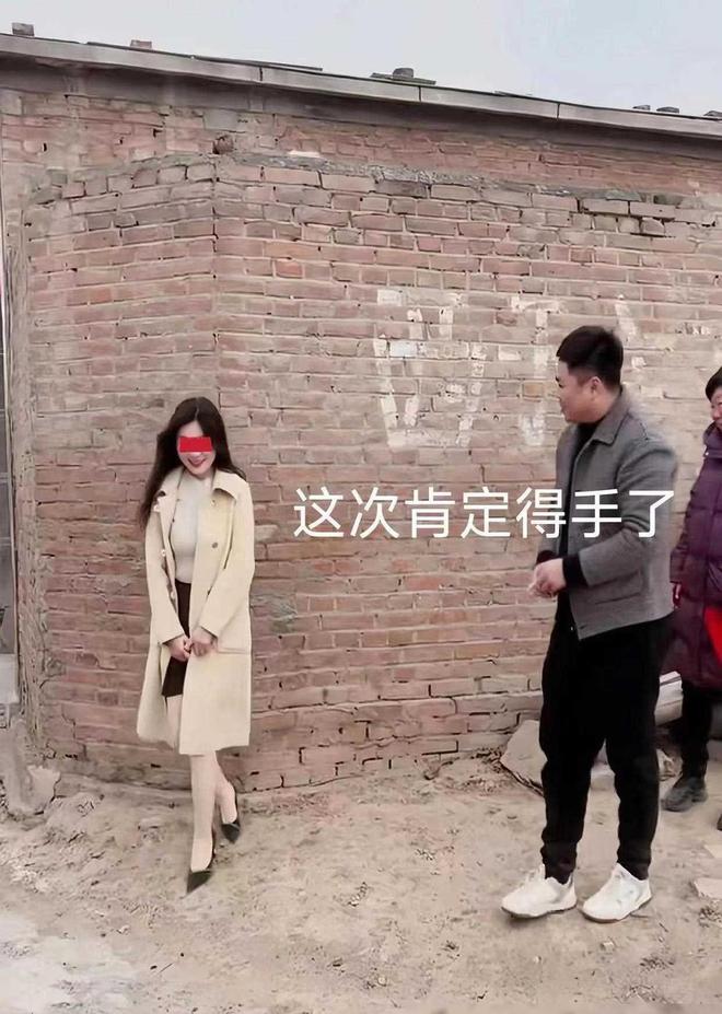 男子相亲发现对方是初中同学俩人羞红了脸媒人：赶紧摆席吧(图3)
