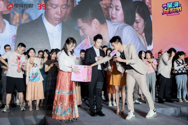 必赢在城市大声说“爱”深圳优质青年相亲会5月18日相约坂田(图4)