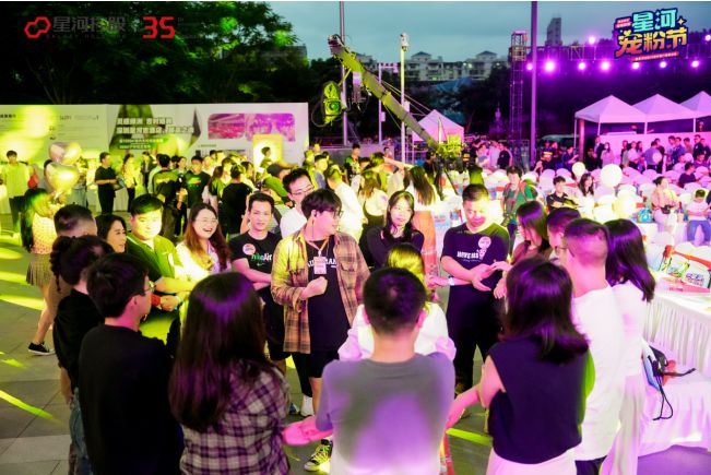 必赢在城市大声说“爱”深圳优质青年相亲会5月18日相约坂田(图3)