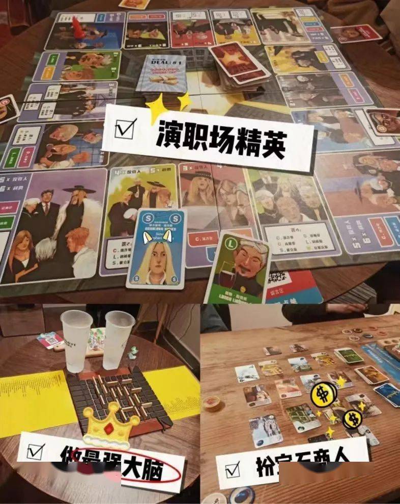 2024年第一场联谊交友活动开始报名啦！我在科学咖啡馆等你(图3)