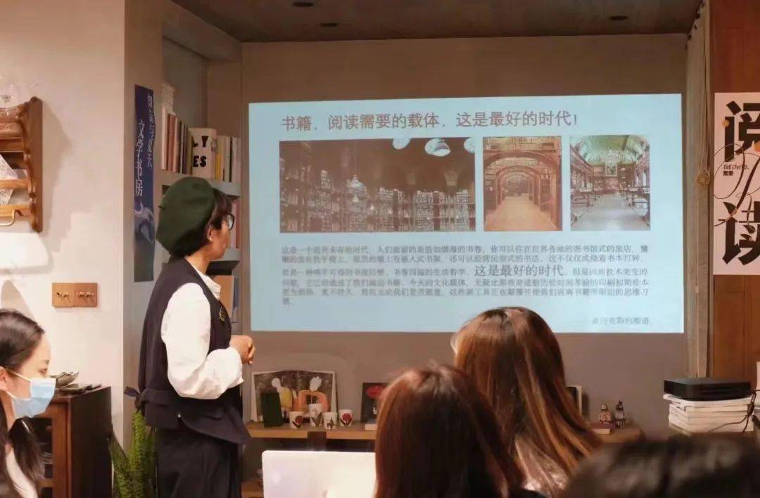 2024年第一场联谊交友活动开始报名啦！我在科学咖啡馆等你(图1)