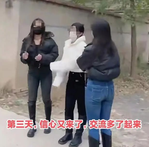 安徽：3名女子回村相亲却无人帮介绍媒婆：一般的她们看不上(图3)