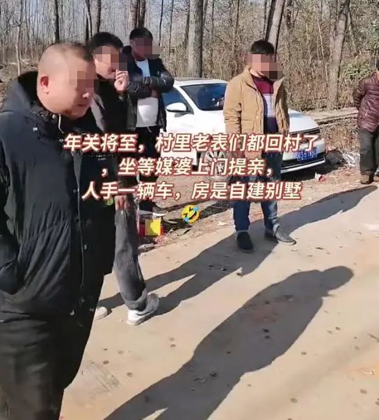 回顾：第一批大龄青年回村相亲个个都有房有车就是找不到老婆(图2)