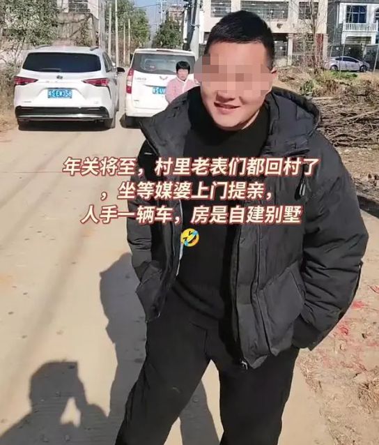 回顾：第一批大龄青年回村相亲个个都有房有车就是找不到老婆(图1)