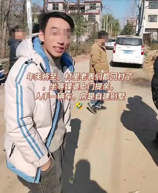 回顾：第一批大龄青年回村相亲个个都有房有车就是找不到老婆(图3)