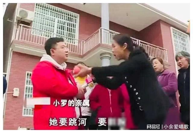 两人相亲一见面就好上了不料两人同居45天男方家就要赶女人必赢(图3)
