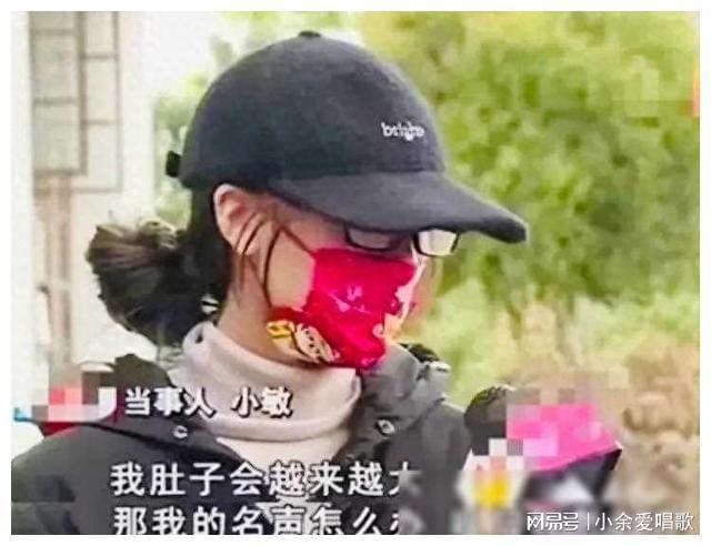 两人相亲一见面就好上了不料两人同居45天男方家就要赶女人必赢(图1)