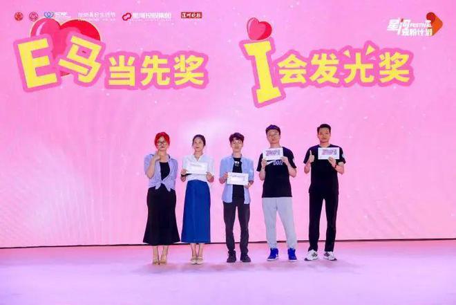 必赢千人报名！深圳龙岗一相亲活动爆火！(图9)