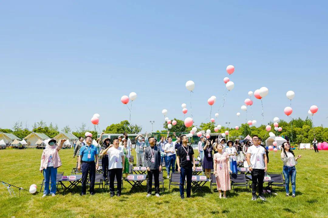 “缘聚苏州情定今生”2024苏州市第二届千人相亲交友大会成功举办(图4)