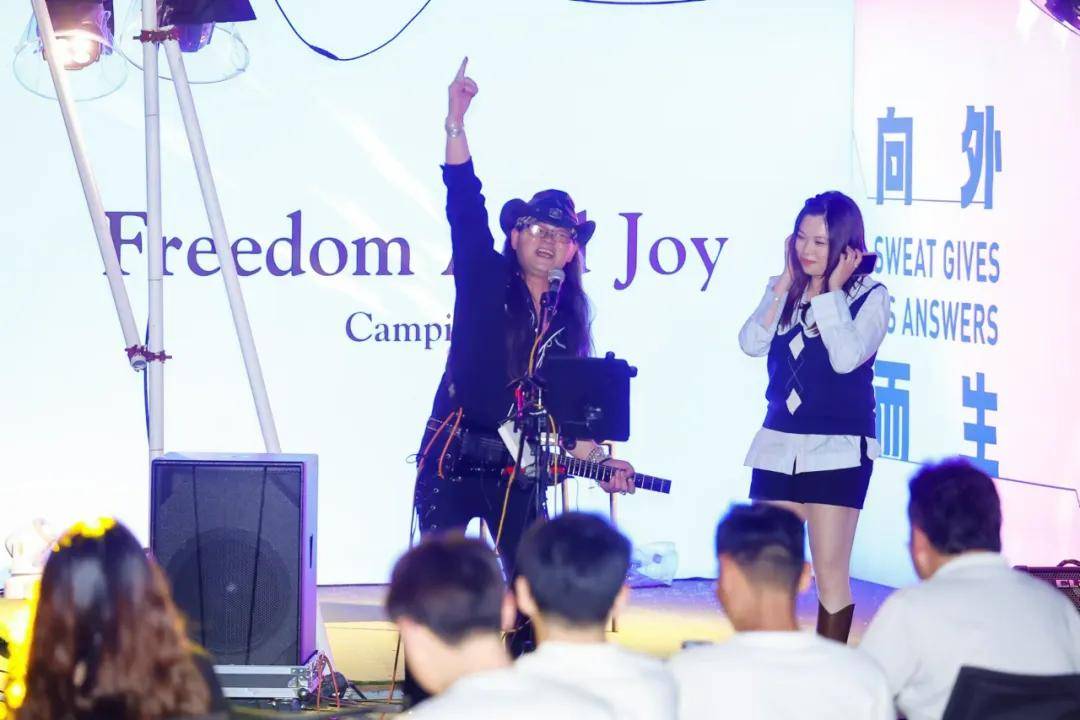 “缘聚苏州情定今生”2024苏州市第二届千人相亲交友大会成功举办(图6)