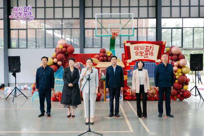 2024年“会聚良缘”云南汇缘青年职工交友联谊活动圆满结束(图1)