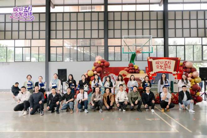 2024年“会聚良缘”云南汇缘青年职工交友联谊活动圆满结束(图7)