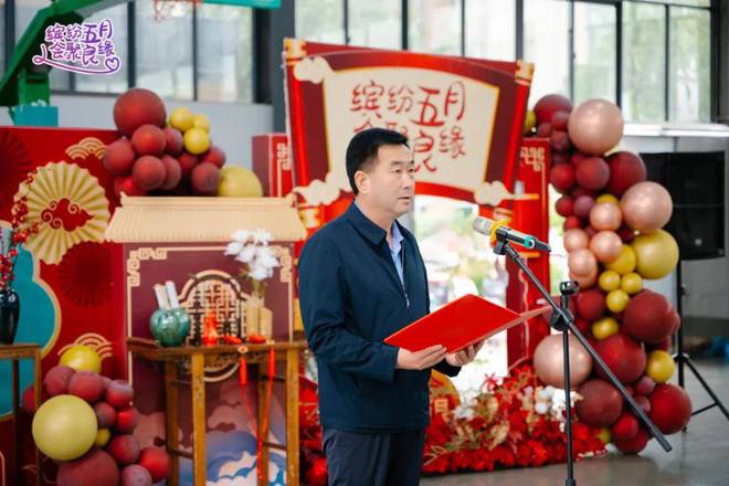 2024年“会聚良缘”云南汇缘青年职工交友联谊活动圆满结束(图2)