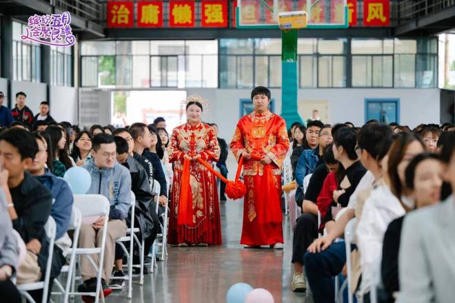 2024年“会聚良缘”云南汇缘青年职工交友联谊活动圆满结束(图5)