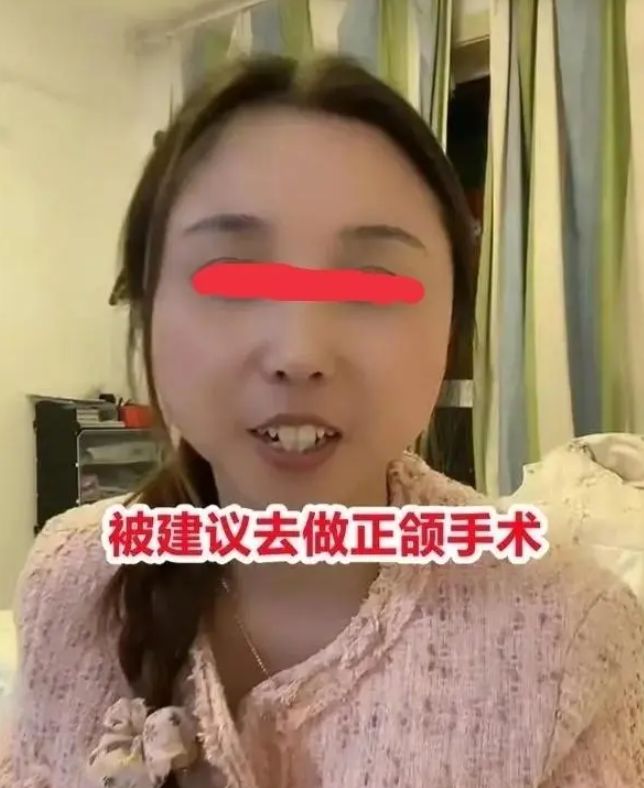 必赢国际吉林33岁大龄剩女被相亲对象嫌不正常网友回怼：又没吃他家大米(图2)