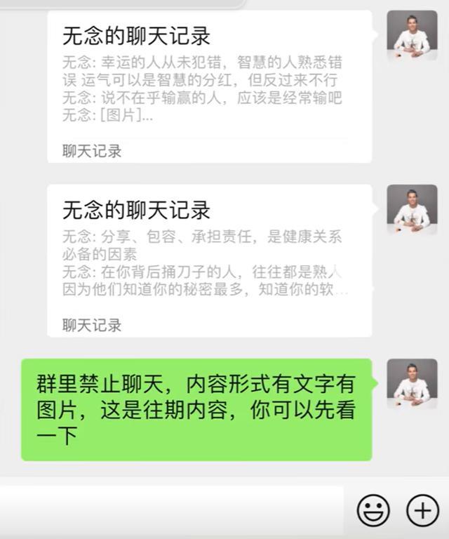 相亲分析师奇葩投稿可能是剧本揭秘狗血剧情背后的真相(图5)