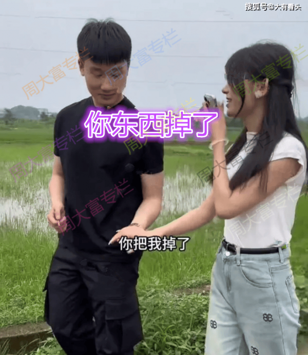 22岁女孩相亲想和男子当天领证男子：别拿土味情话硬撩(图1)