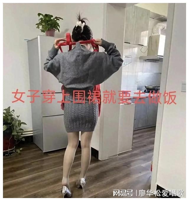 山东离异女相亲上午见面晚上就到一起女子：怎么样高兴怎么办(图1)