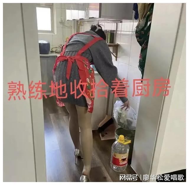 山东离异女相亲上午见面晚上就到一起女子：怎么样高兴怎么办(图3)