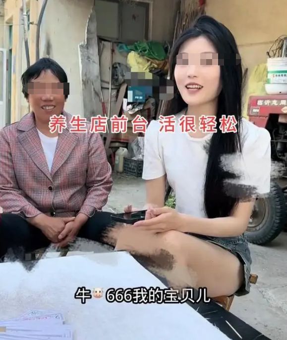回顾男子和美女相亲一眼沦陷得知工作陷入两难：我该如何选择(图2)