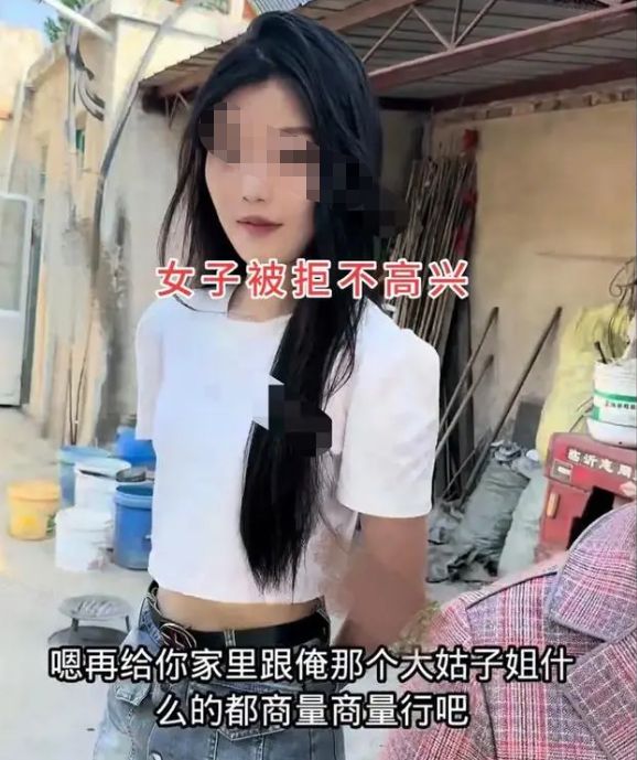 回顾男子和美女相亲一眼沦陷得知工作陷入两难：我该如何选择(图4)
