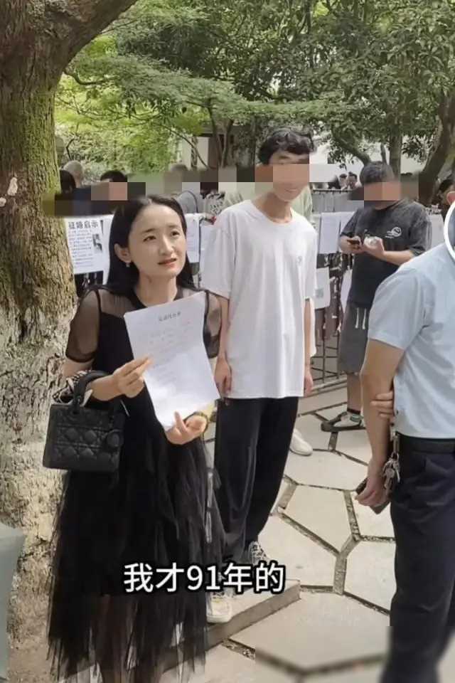 Bwin必赢浙江一34岁女子公园第108次相亲被27岁男子嫌弃太老(图2)