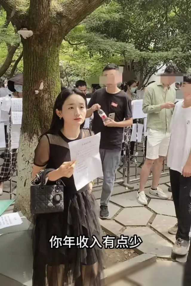Bwin必赢浙江一34岁女子公园第108次相亲被27岁男子嫌弃太老(图7)