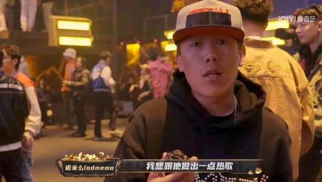 对话总导演左近：高调返场背后《新说唱2024》的哈圈“掘新”升级试炼(图7)