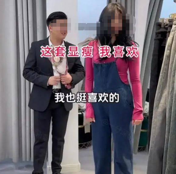 河南男子和相亲对象逛街开房后独自回家女子：关键时候掉链子(图2)