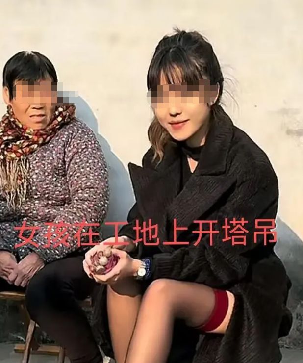 山东19岁姑娘相亲要388万彩礼30岁男子一眼心动：这钱花得值！(图2)