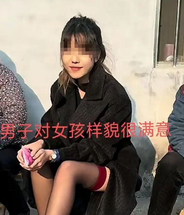 山东19岁姑娘相亲要388万彩礼30岁男子一眼心动：这钱花得值！(图3)