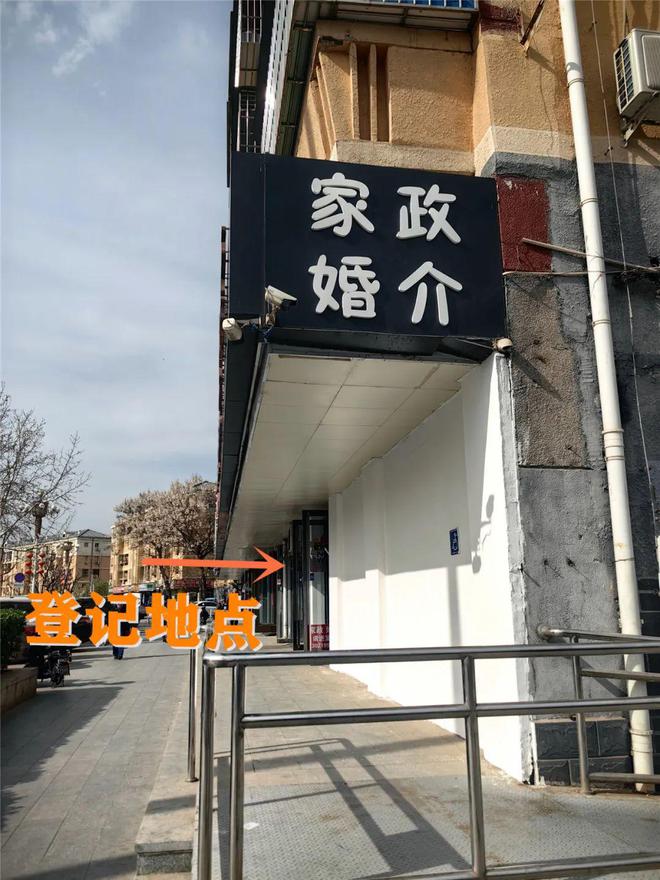 门头沟大峪路口Bwin必赢七夕婚介征婚启事第七期女士专版（2024611）(图1)