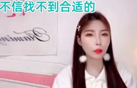 35岁美女要40万彩礼相亲男被吓到跑路：我长得这么俊娶我不亏(图3)