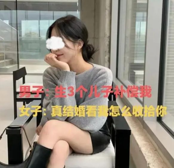 湖北男子相亲发现对方是高中同桌男子：追了三年还是被拒绝了(图4)
