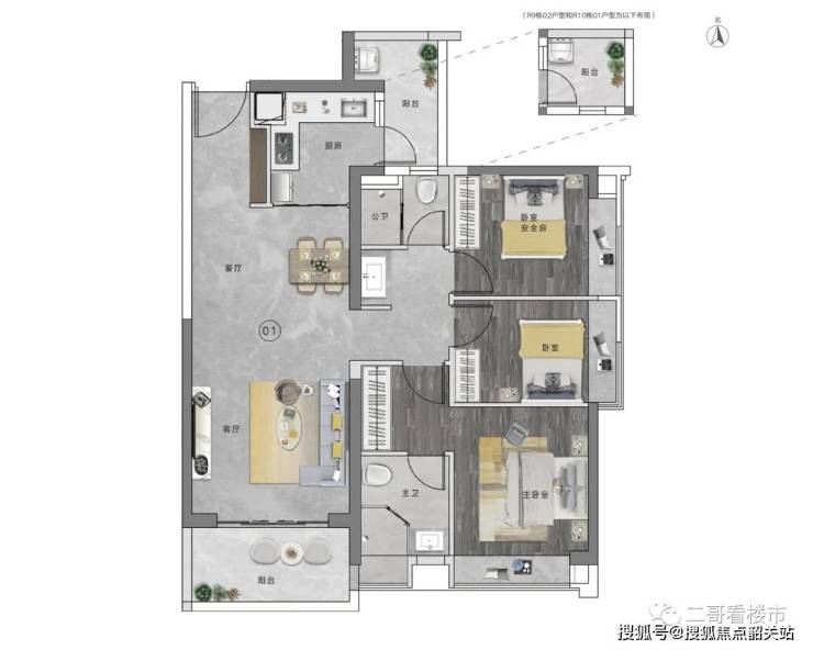 富力南驰富颐华庭-富颐华庭(广州)2024首页网站-户型图价格户型容积率(图3)