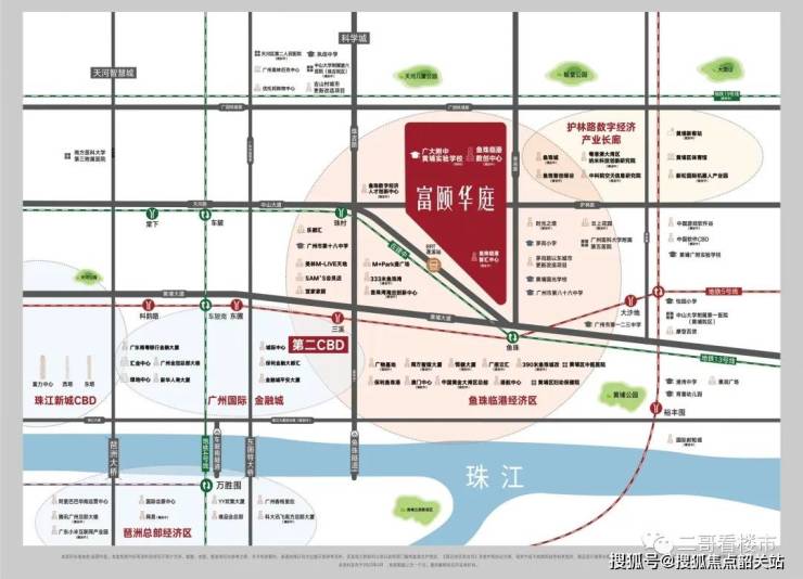 富力南驰富颐华庭-富颐华庭(广州)2024首页网站-户型图价格户型容积率(图9)