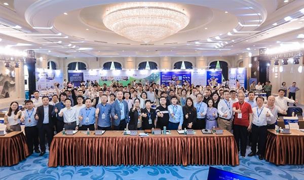 2024电子纸产业发展白皮书发布！第三届电子纸产业生态发展高峰论坛圆满闭幕(图1)