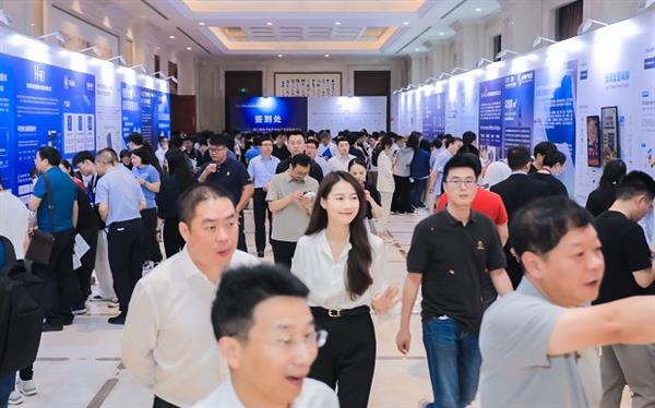 2024电子纸产业发展白皮书发布！第三届电子纸产业生态发展高峰论坛圆满闭幕(图27)