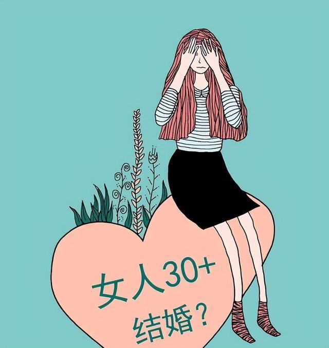 纪实91年女子相亲角被怼哭男子当面嫌弃吐槽都32了还开这条件(图10)