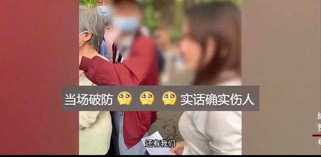 纪实91年女子相亲角被怼哭男子当面嫌弃吐槽都32了还开这条件(图5)