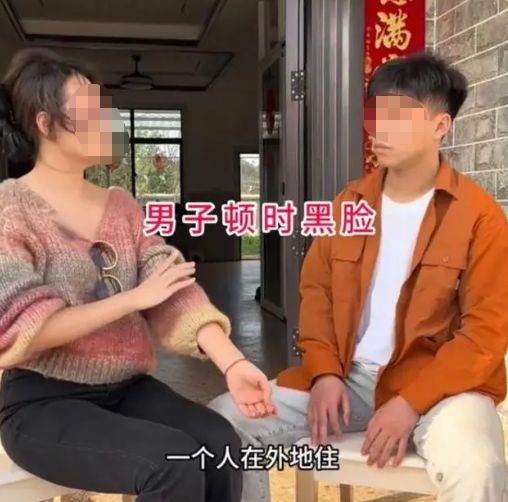 回顾小伙相亲一听女子是秘书工作顿时蔫了：隐约看到了绿帽子(图3)